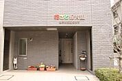 花さと保育園 368m