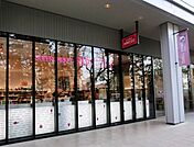 成城石井飯田橋サクラテラス店 506m