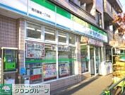 ファミリーマート西日暮里一丁目店 徒歩7分。コンビニ 530m