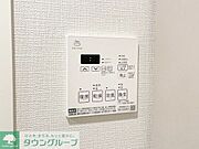 お問合せは(株)タウンハウジングレジデンス事業部までお問合せ下さい。
