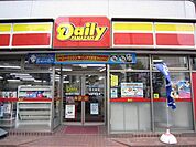 デイリーヤマザキ 83m