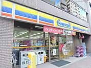 ミニストップ岩本町2丁目店 徒歩4分。 250m