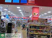 サンドラッグ梅島店 徒歩8分。 640m