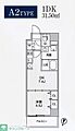 Alivis東十条3階15.6万円