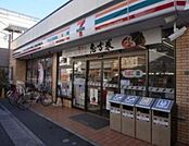 セブンイレブン 358m