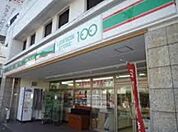 ローソンストア100千住寿町店 316m