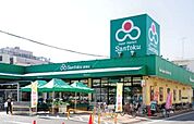 スーパーマーケット三徳綾瀬店 229m