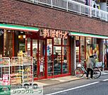 まいばすけっと千住柳町店 徒歩5分。 360m