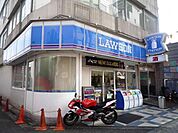 ローソン浅草観音店 641m