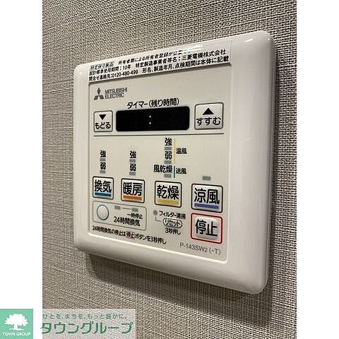 浴室