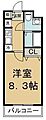 ファーストコート赤羽2階9.0万円