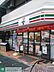 周辺：セブンイレブン浅草馬道店 330m