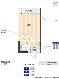 JR南武線 向河原駅 徒歩1分の賃貸マンション 3階1Kの間取り