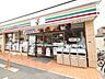 周辺：セブンイレブン横浜日吉宮前店 徒歩4分。コンビニ 320m