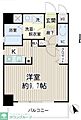 グレース新川崎4階7.9万円