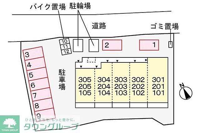 駐車場