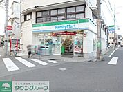 ファミリーマート川崎宮内一丁目店 徒歩8分。 590m