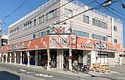 フーズマーケットさえき 小向店 徒歩3分 180m
