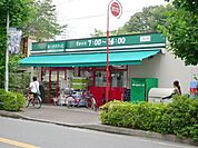まいばすけっと上小田中6丁目店 654m