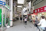 あいもーる 徒歩20分。 1530m