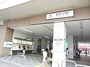 ★東急新丸子駅★ 160m
