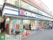 クリエイトエス・ディー川崎平間駅前店 徒歩6分。ドラックストア 450m