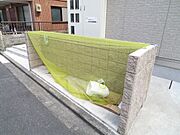 ☆ゴミ置場☆