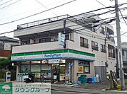 ファミリーマート川崎小杉御殿町店 コンビニ 230m