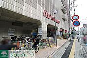 イトーヨーカドー 武蔵小杉駅前店 徒歩7分。 550m