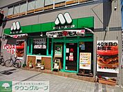 モスバーガー武蔵小杉店 徒歩3分。ファストフード 180m