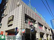 イトーヨーカドー武蔵小杉駅前店 徒歩4分。スーパー 260m