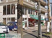 まいばすけっと中丸子店 徒歩1分。 80m
