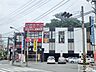 周辺：自遊空間武蔵中原店 759m