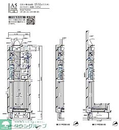 メインステージ武蔵中原ヴィオラ 1Kの間取図画像