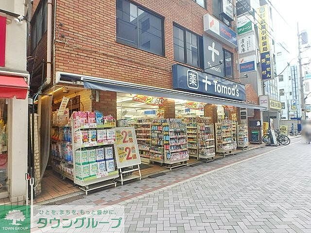 周辺