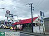 周辺：ビッグボーイ川崎等々力店 徒歩2分。飲食店 110m