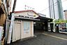 周辺：向河原駅 徒歩7分。 520m