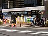 周辺：どらっぐぱぱす武蔵小杉店 徒歩13分。ドラックストア 990m