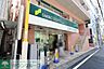 周辺：三井住友銀行 日吉支店 徒歩28分。 2190m