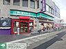周辺：まいばすけっと川崎宮内店 徒歩3分。 230m