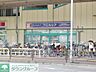 周辺：ウエルシア薬局武蔵中原店 徒歩12分。 950m