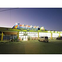 山和ハイツ  ｜ 長野県上田市長瀬（賃貸アパート1LDK・2階・46.00㎡） その24