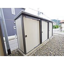 プレシール吉田Ｂ  ｜ 長野県上田市吉田（賃貸アパート2LDK・2階・50.04㎡） その11