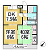 マンションプリムローズ2階4.7万円