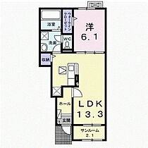 長野県上田市秋和（賃貸アパート1LDK・1階・50.05㎡） その2