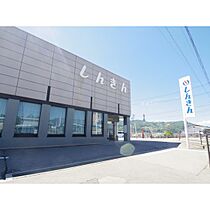 ポンテ・マローネ　B  ｜ 長野県上田市大屋（賃貸アパート1LDK・2階・34.15㎡） その27