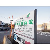 長野県上田市芳田（賃貸アパート1LDK・1階・50.05㎡） その23