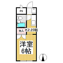 山崎マンション  ｜ 長野県上田市踏入2丁目（賃貸アパート1R・3階・17.00㎡） その2