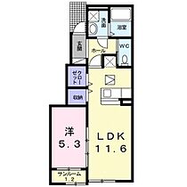 長野県上田市中之条（賃貸アパート1LDK・1階・44.57㎡） その2