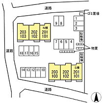 LIEN　N棟  ｜ 長野県上田市緑が丘3丁目（賃貸アパート1LDK・1階・36.36㎡） その18